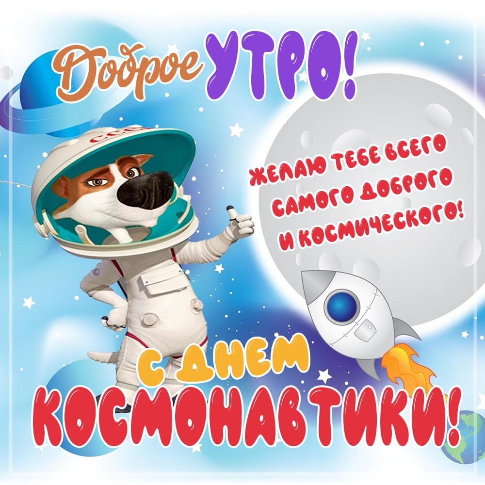 http://upforme.ru/uploads/000a/78/7a/526/227442.jpg