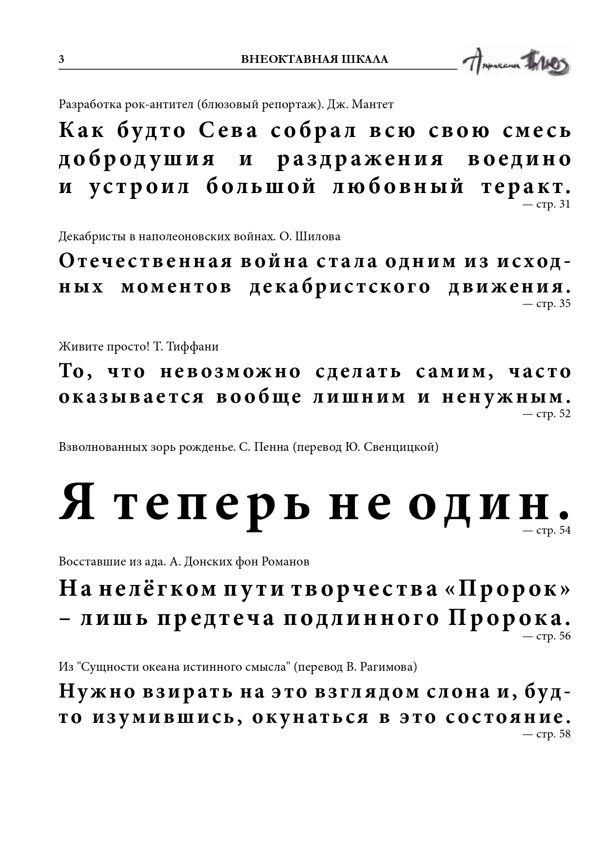 http://upforme.ru/uploads/000a/78/7a/526/23014.jpg