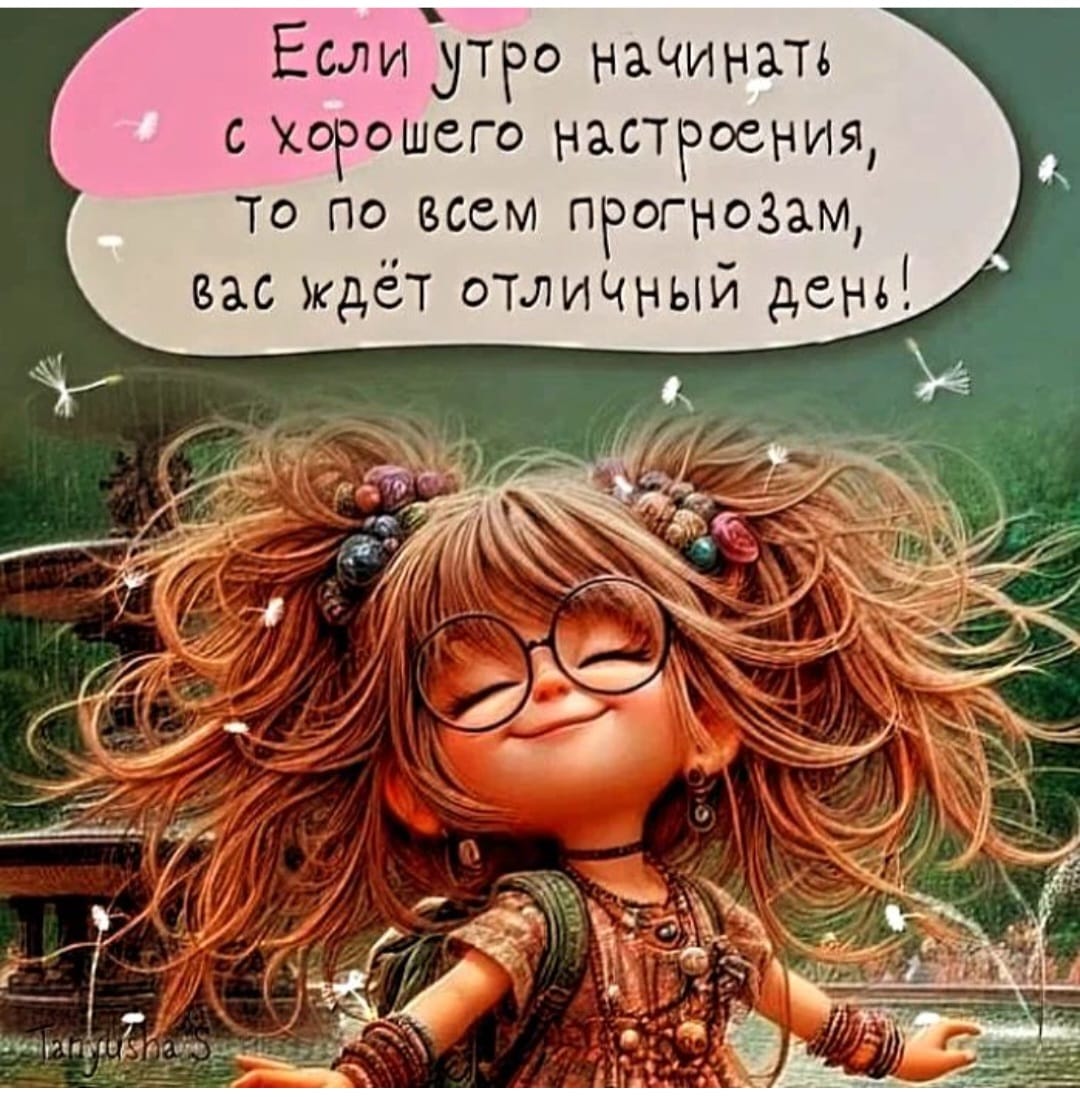 http://upforme.ru/uploads/000a/78/7a/526/280086.jpg