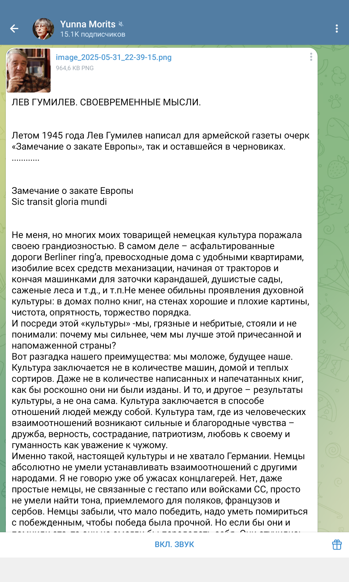 http://upforme.ru/uploads/000a/78/7a/526/281261.png