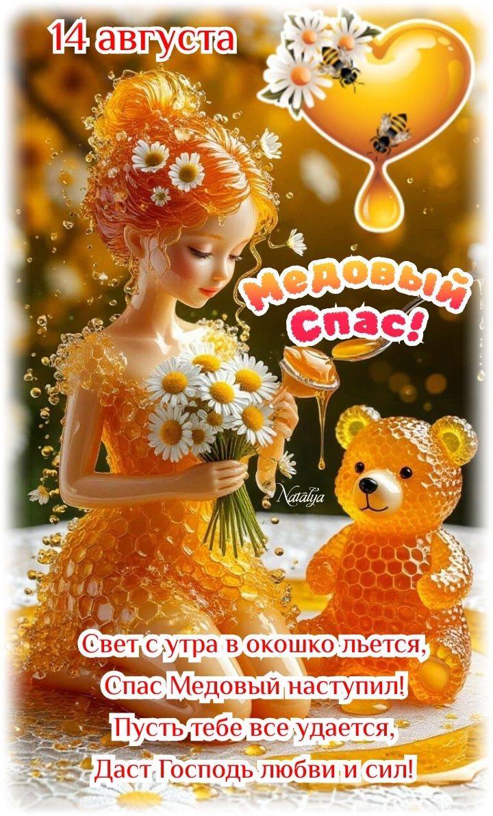http://upforme.ru/uploads/000a/78/7a/526/305785.jpg