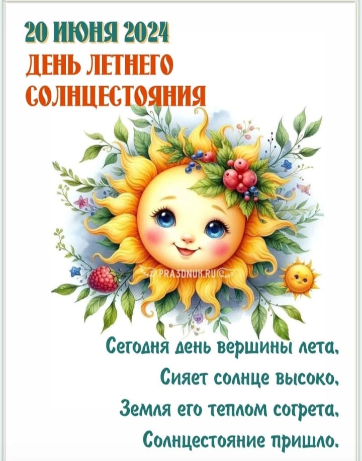 http://upforme.ru/uploads/000a/78/7a/526/335496.jpg