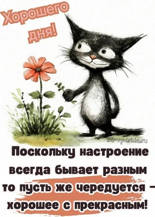 http://upforme.ru/uploads/000a/78/7a/526/343679.jpg