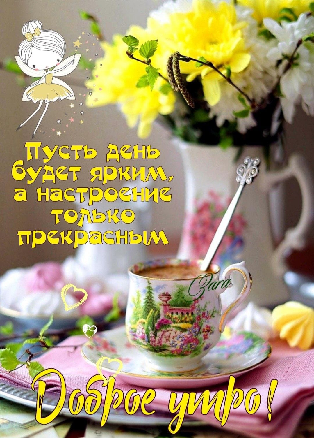 http://upforme.ru/uploads/000a/78/7a/526/385157.jpg