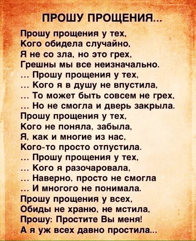 http://upforme.ru/uploads/000a/78/7a/526/385349.jpg