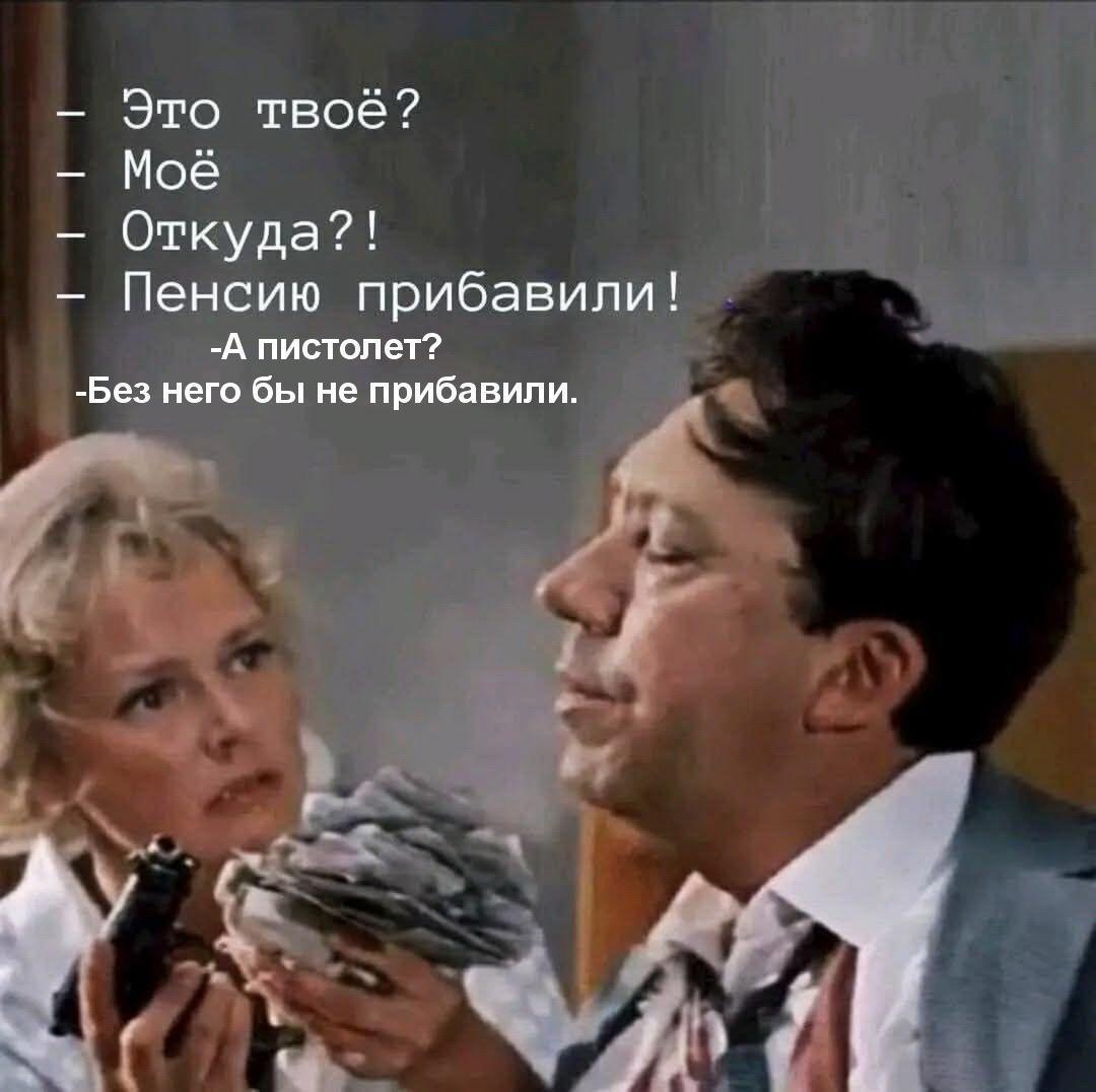 http://upforme.ru/uploads/000a/78/7a/526/388862.jpg