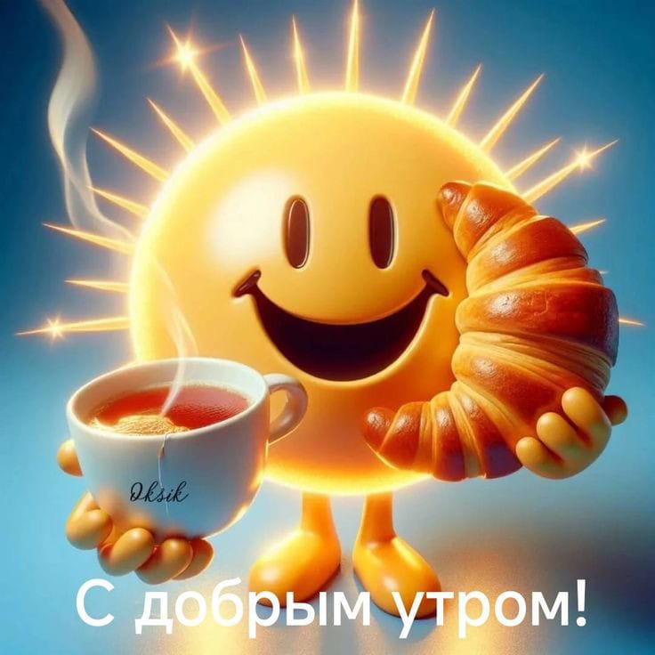 http://upforme.ru/uploads/000a/78/7a/526/403210.jpg