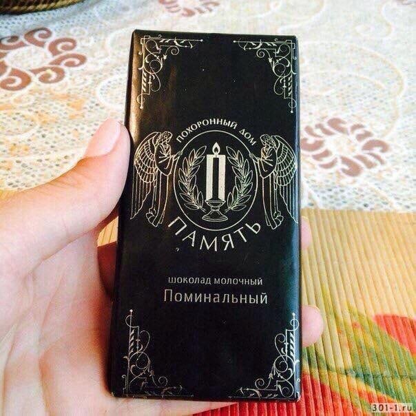 http://upforme.ru/uploads/000a/78/7a/526/405848.jpg