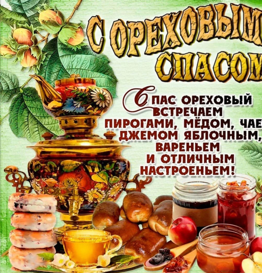 http://upforme.ru/uploads/000a/78/7a/526/419880.jpg