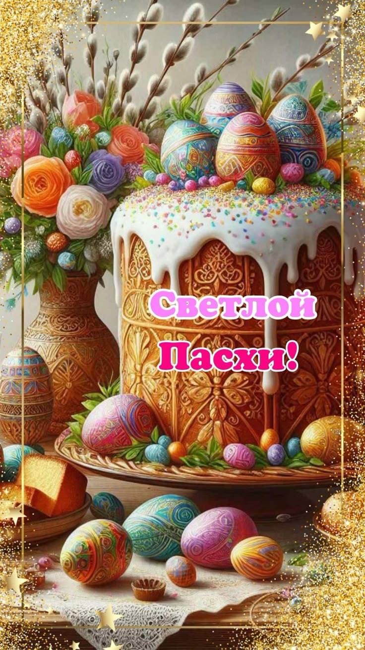 http://upforme.ru/uploads/000a/78/7a/526/433289.jpg