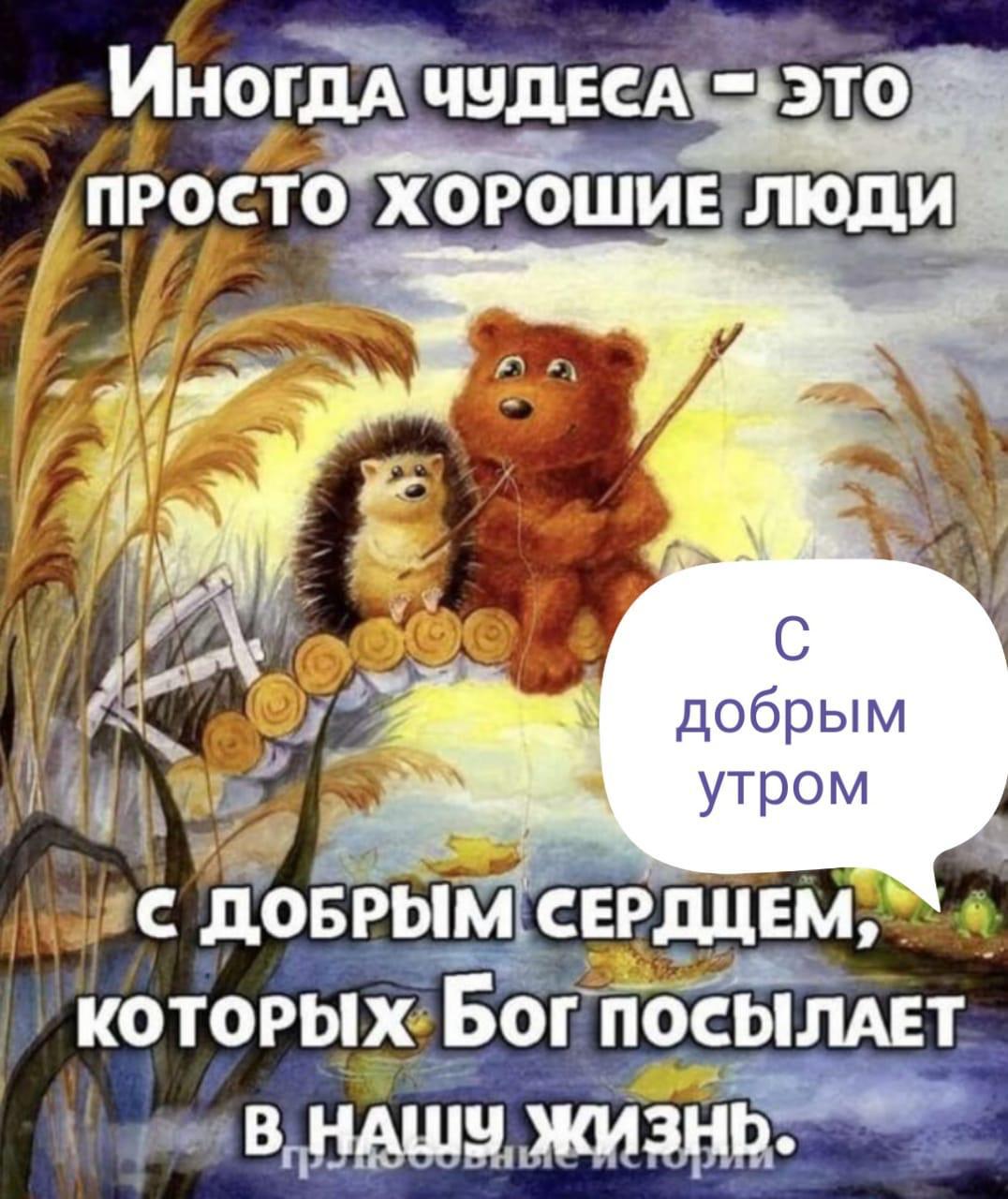 http://upforme.ru/uploads/000a/78/7a/526/452736.jpg