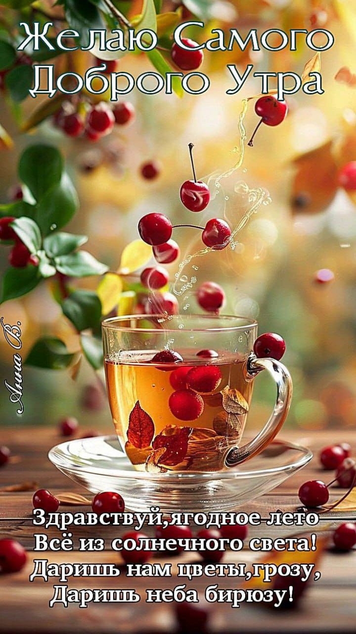 http://upforme.ru/uploads/000a/78/7a/526/466090.jpg