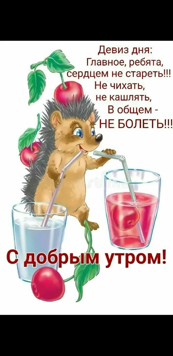 http://upforme.ru/uploads/000a/78/7a/526/46962.jpg