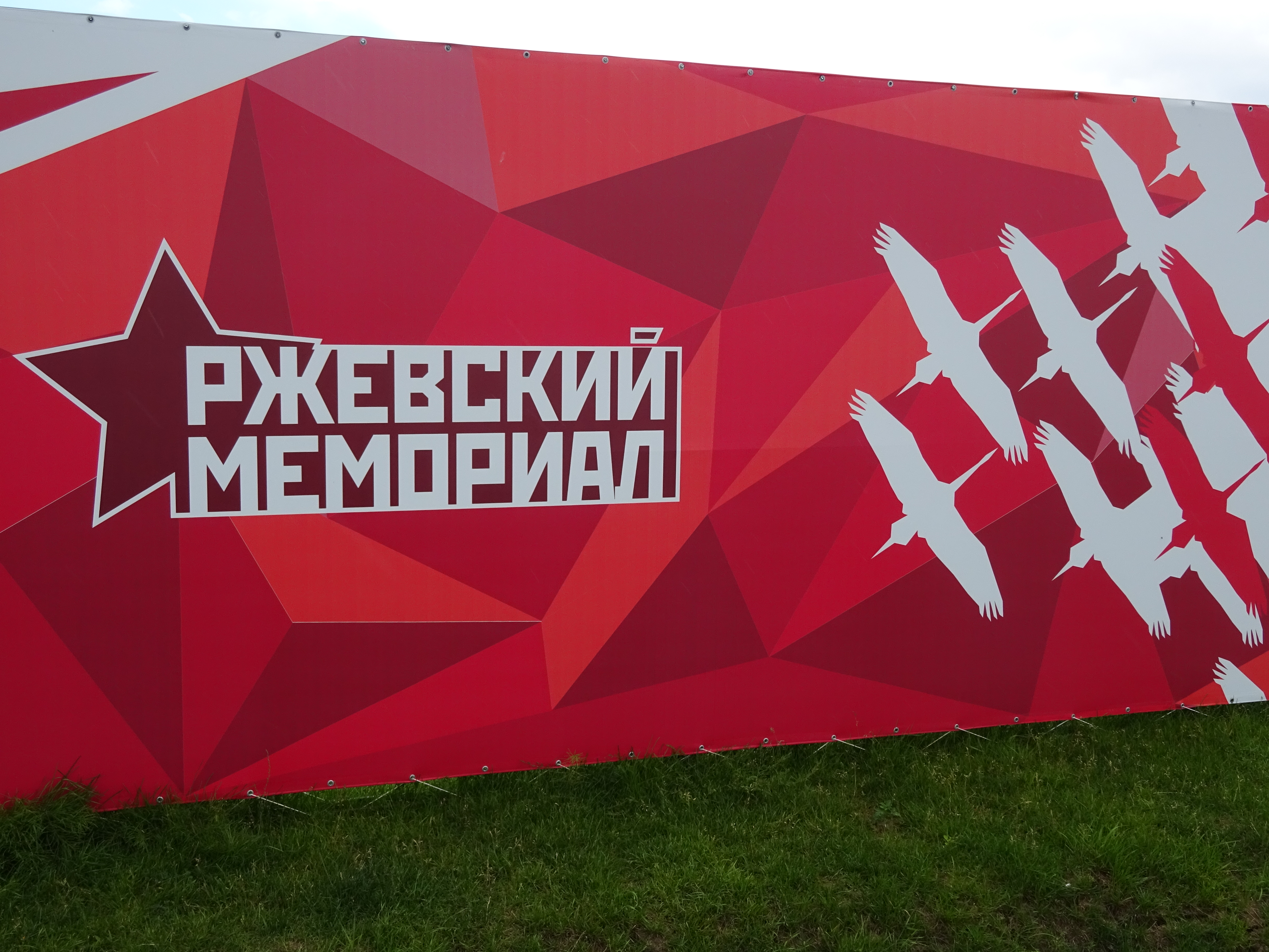http://upforme.ru/uploads/000a/78/7a/526/480074.jpg