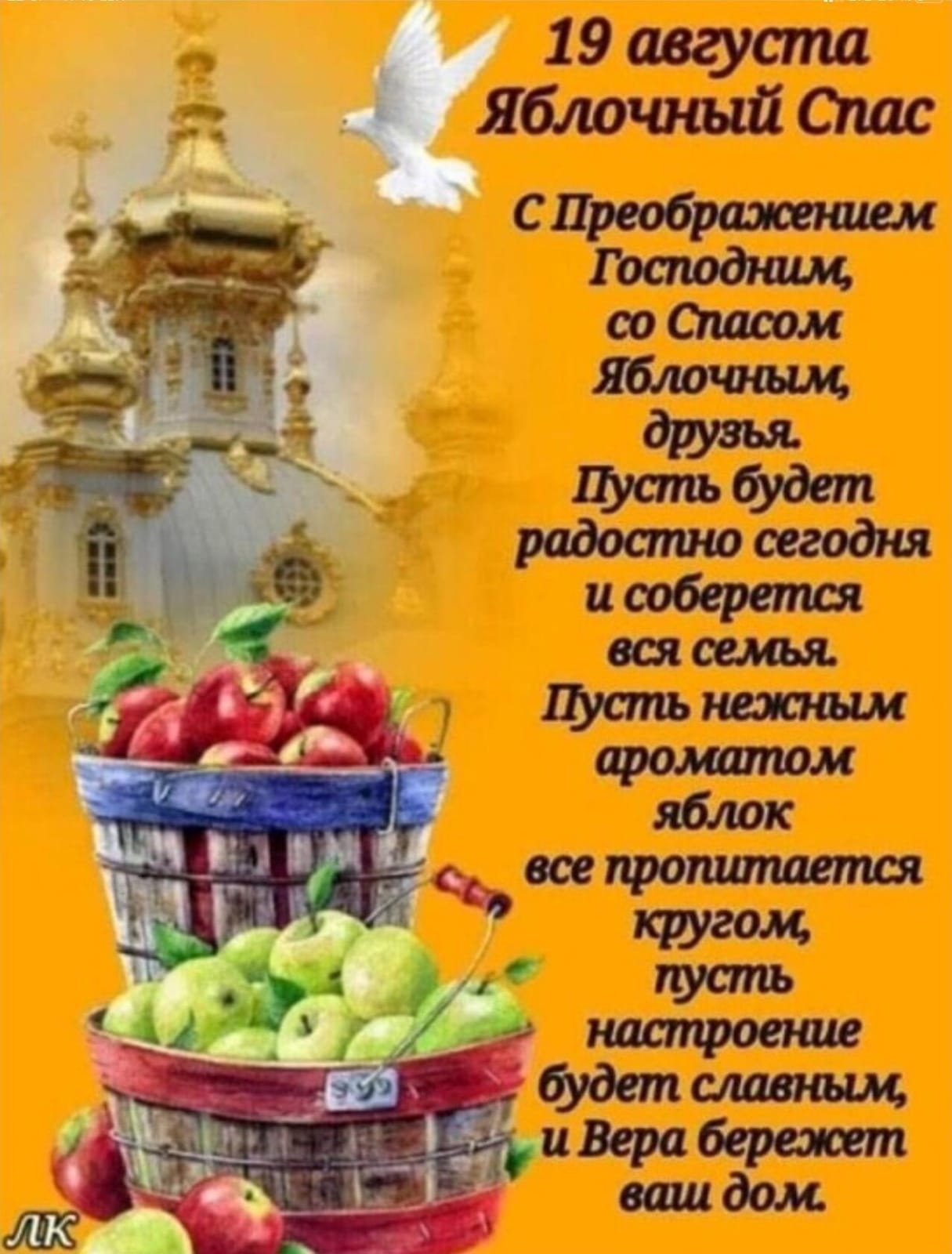 http://upforme.ru/uploads/000a/78/7a/526/495836.jpg
