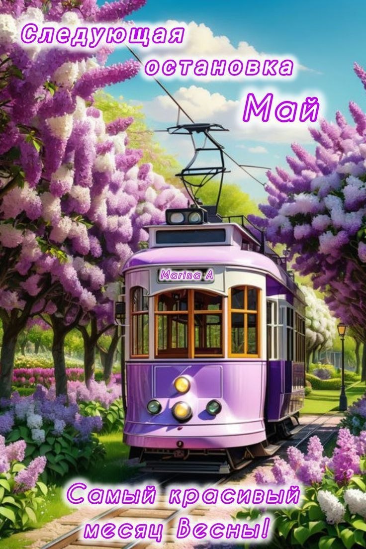 http://upforme.ru/uploads/000a/78/7a/526/507547.jpg