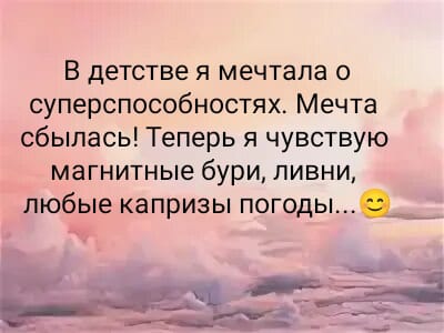 http://upforme.ru/uploads/000a/78/7a/526/539246.jpg