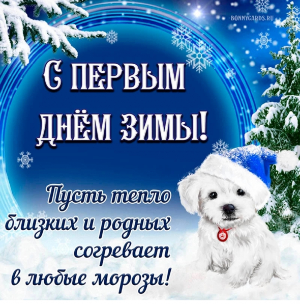 http://upforme.ru/uploads/000a/78/7a/526/542460.jpg
