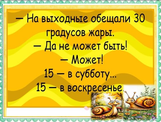 http://upforme.ru/uploads/000a/78/7a/526/545498.jpg