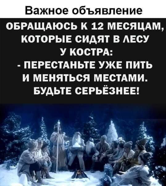 http://upforme.ru/uploads/000a/78/7a/526/579187.jpg