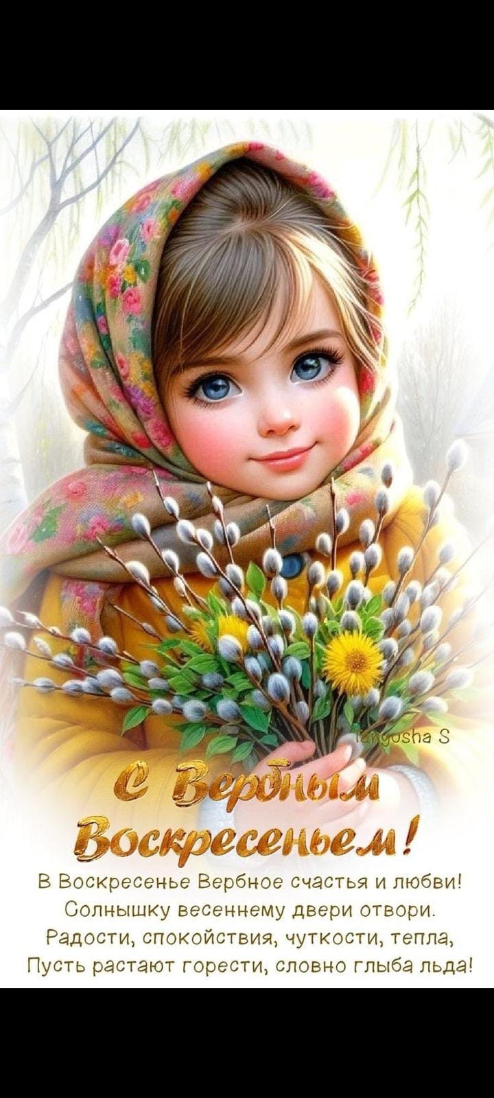 http://upforme.ru/uploads/000a/78/7a/526/608242.jpg