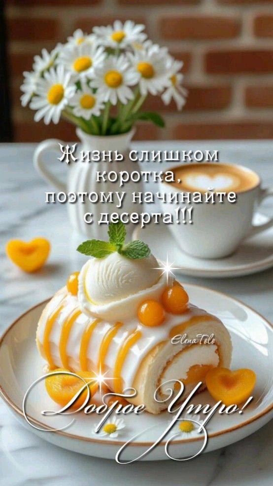 http://upforme.ru/uploads/000a/78/7a/526/629946.jpg