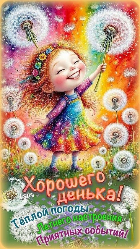 http://upforme.ru/uploads/000a/78/7a/526/653147.jpg