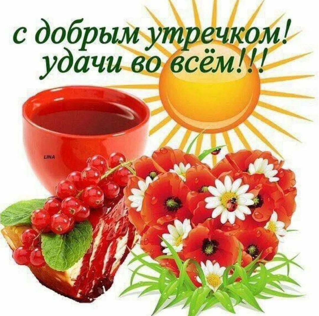 http://upforme.ru/uploads/000a/78/7a/526/654503.jpg