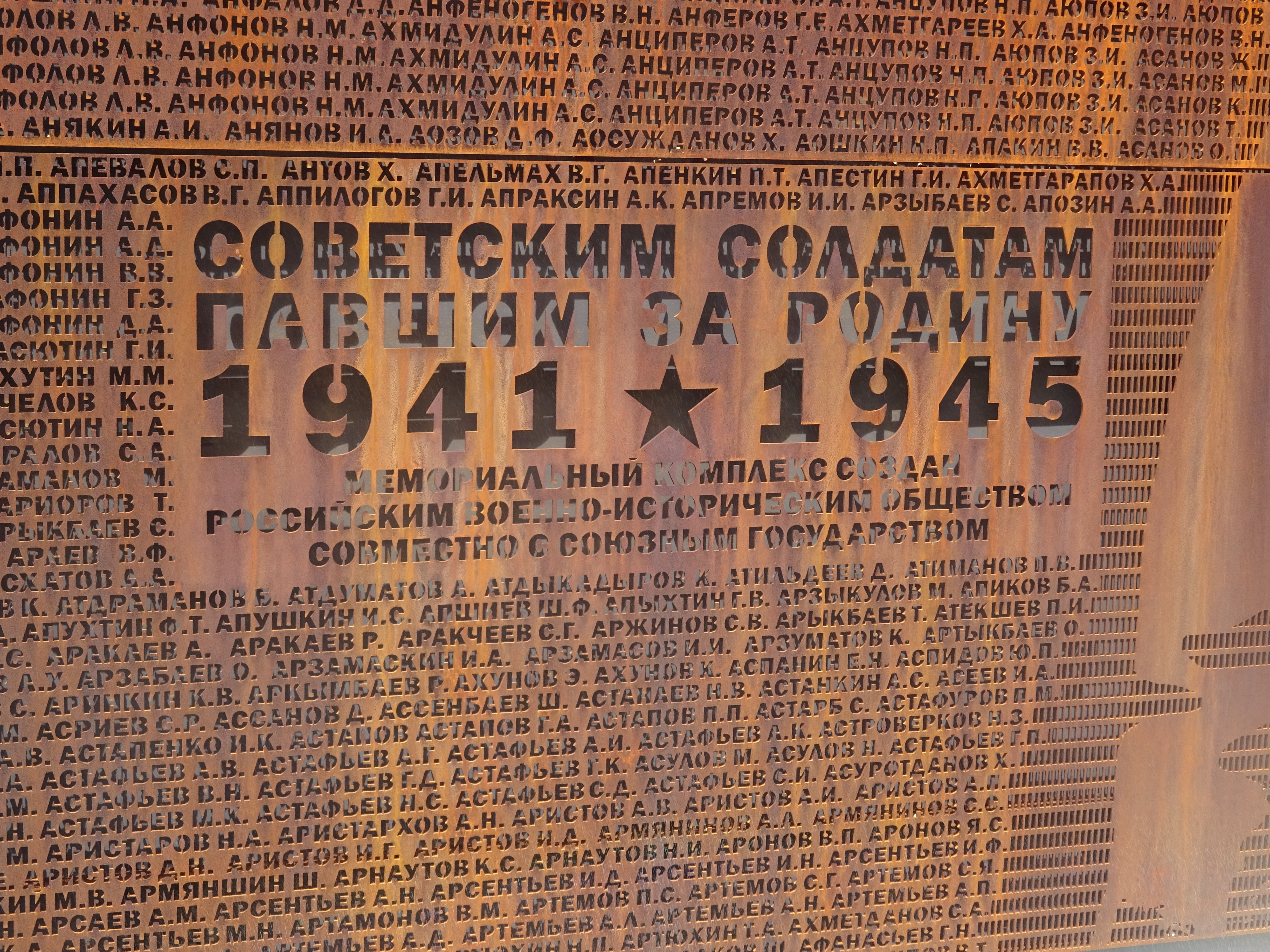 http://upforme.ru/uploads/000a/78/7a/526/663028.jpg