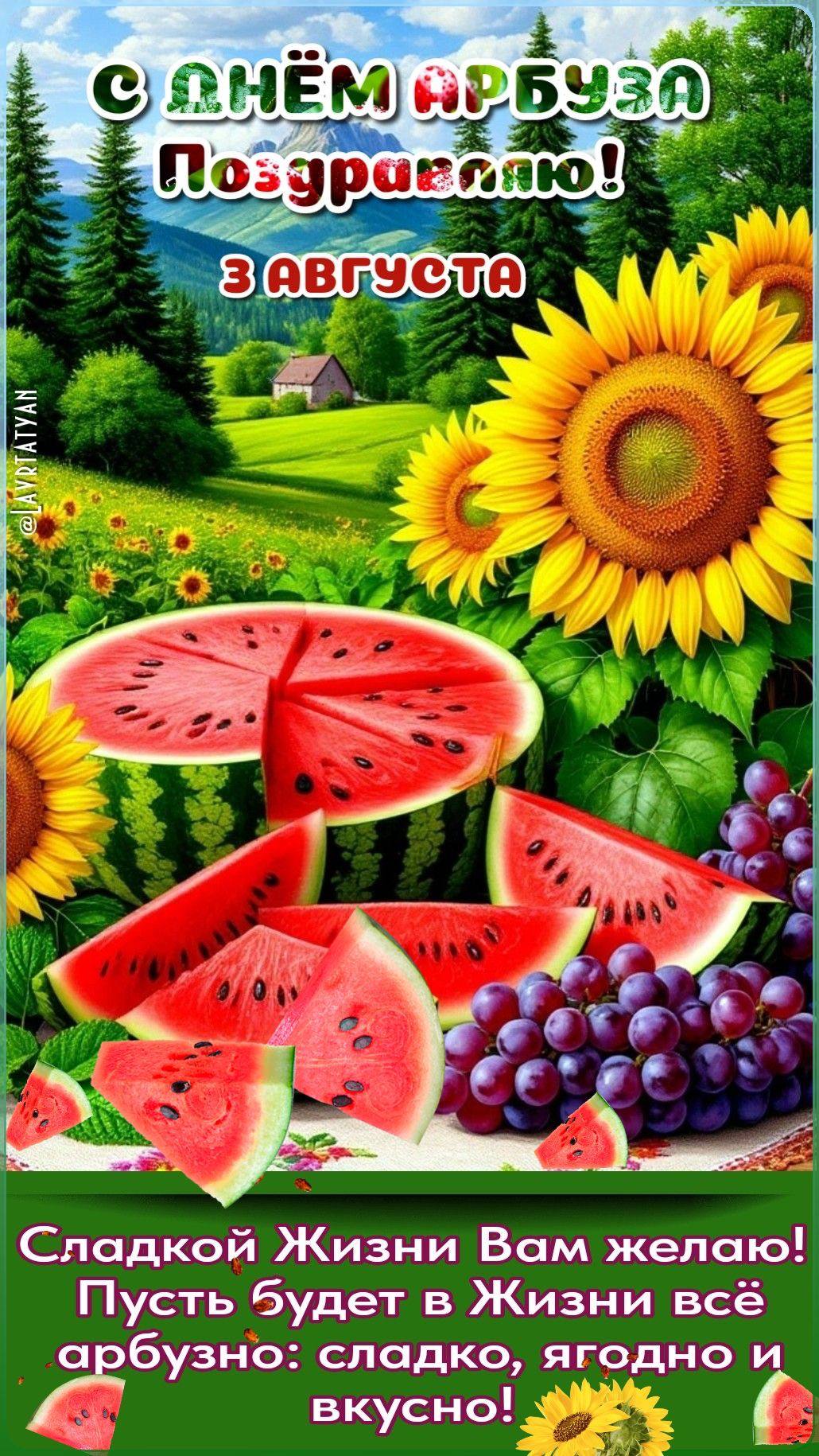 http://upforme.ru/uploads/000a/78/7a/526/671212.jpg