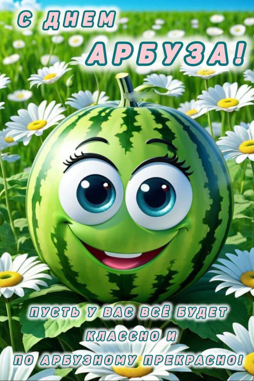 http://upforme.ru/uploads/000a/78/7a/526/671310.jpg