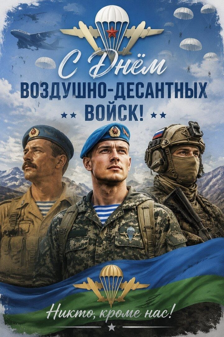 http://upforme.ru/uploads/000a/78/7a/526/678818.jpg