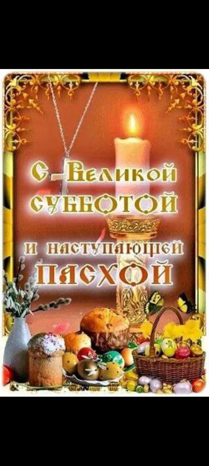 http://upforme.ru/uploads/000a/78/7a/526/688602.jpg