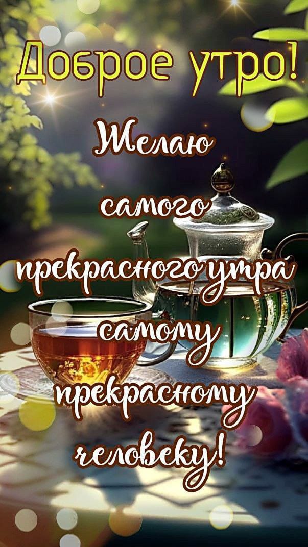 http://upforme.ru/uploads/000a/78/7a/526/69139.jpg