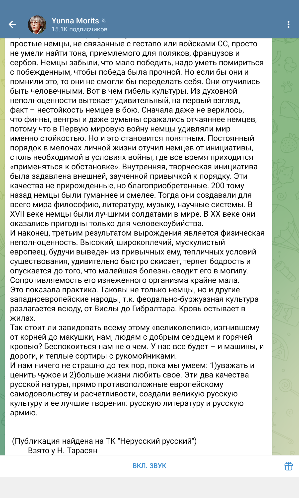 http://upforme.ru/uploads/000a/78/7a/526/733295.png