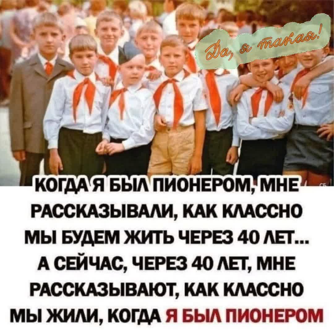 http://upforme.ru/uploads/000a/78/7a/526/749089.jpg