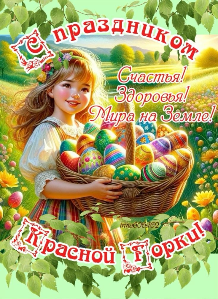 http://upforme.ru/uploads/000a/78/7a/526/755444.jpg