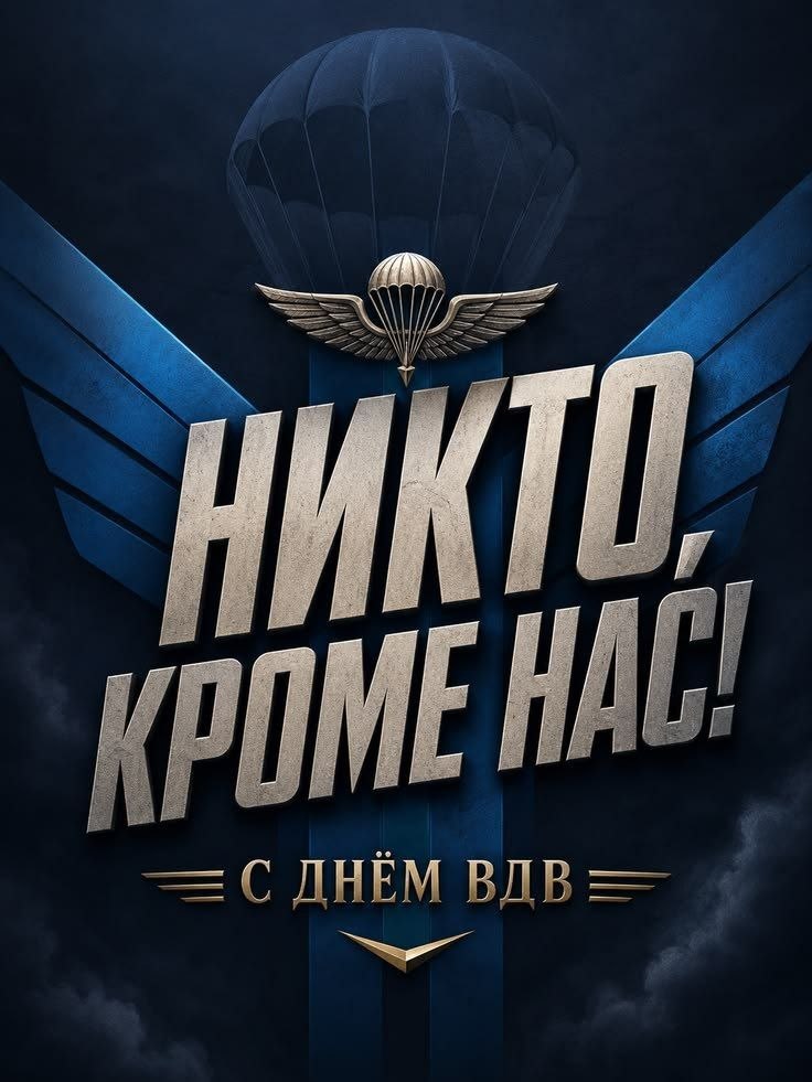 http://upforme.ru/uploads/000a/78/7a/526/756935.jpg