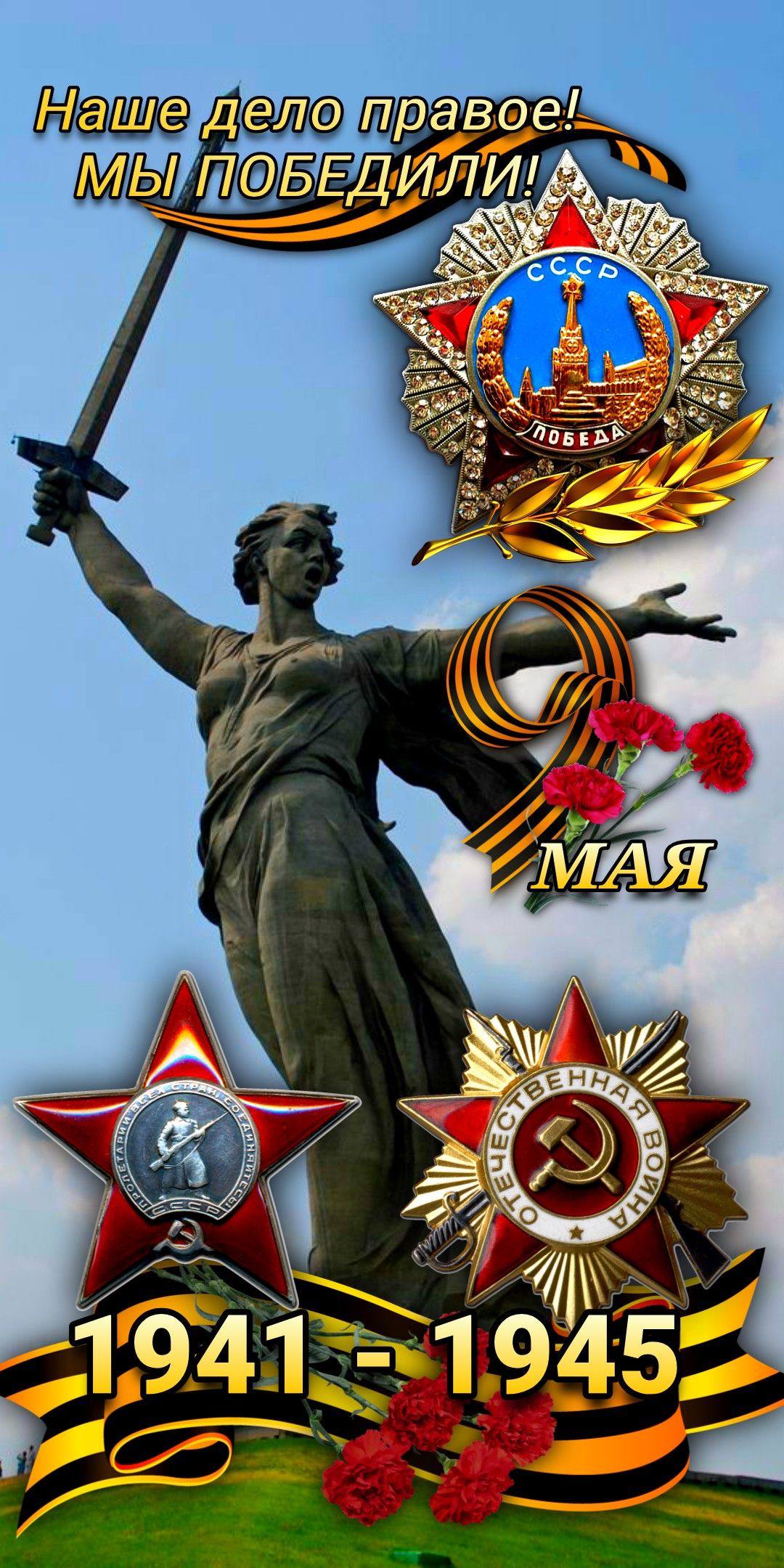 http://upforme.ru/uploads/000a/78/7a/526/768455.jpg
