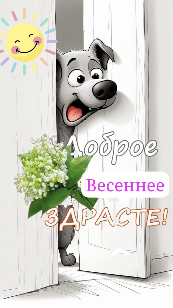 http://upforme.ru/uploads/000a/78/7a/526/772108.jpg