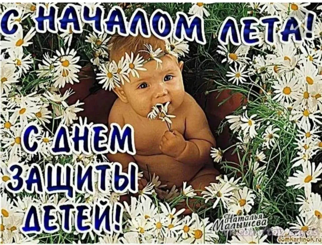 http://upforme.ru/uploads/000a/78/7a/526/790578.jpg