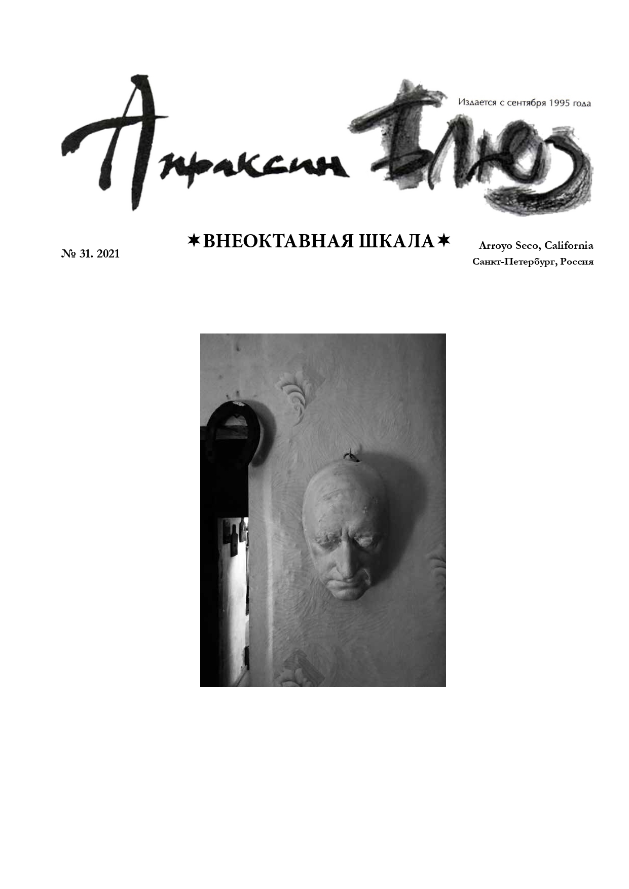 http://upforme.ru/uploads/000a/78/7a/526/79105.jpg