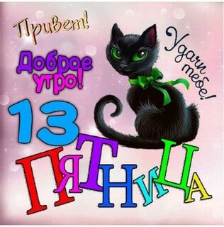 http://upforme.ru/uploads/000a/78/7a/526/828596.jpg