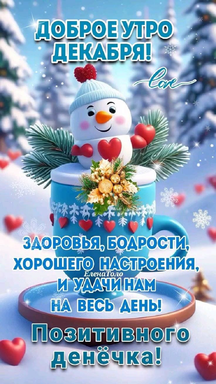 http://upforme.ru/uploads/000a/78/7a/526/833158.jpg