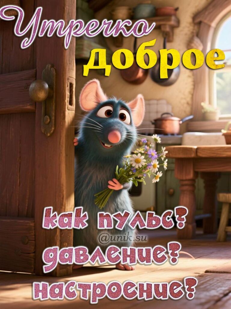 http://upforme.ru/uploads/000a/78/7a/526/83707.jpg