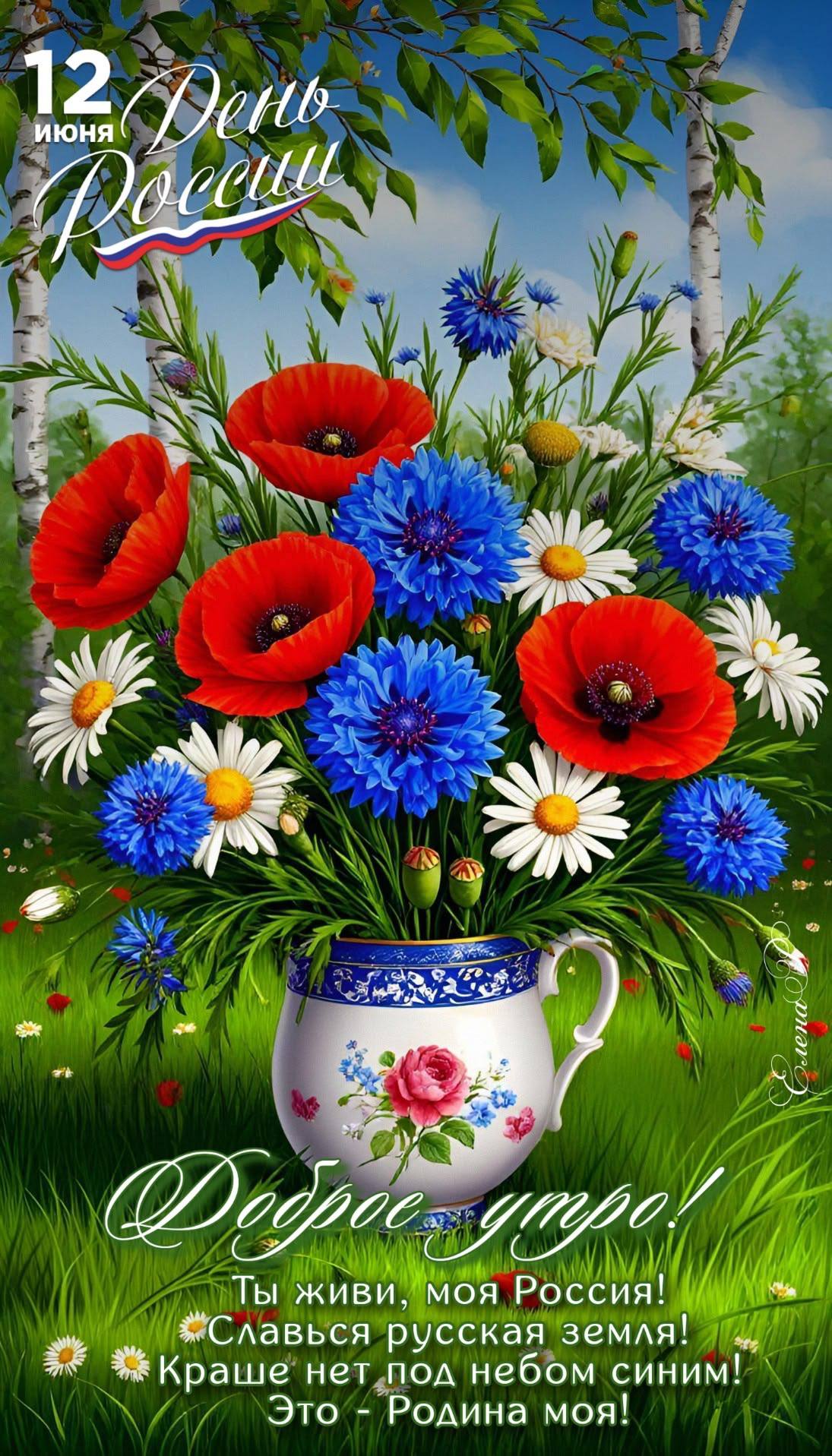 http://upforme.ru/uploads/000a/78/7a/526/844318.jpg