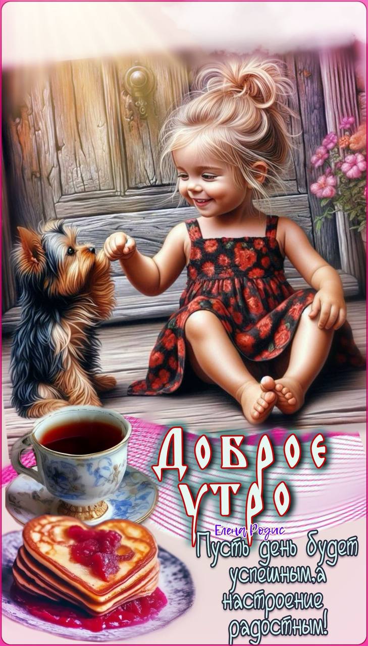 http://upforme.ru/uploads/000a/78/7a/526/848534.jpg