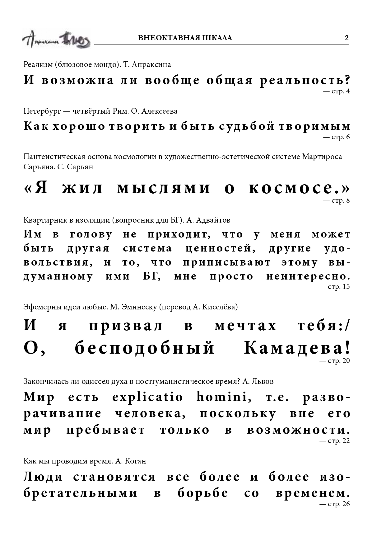http://upforme.ru/uploads/000a/78/7a/526/853349.jpg