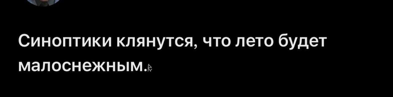 http://upforme.ru/uploads/000a/78/7a/526/863798.jpg