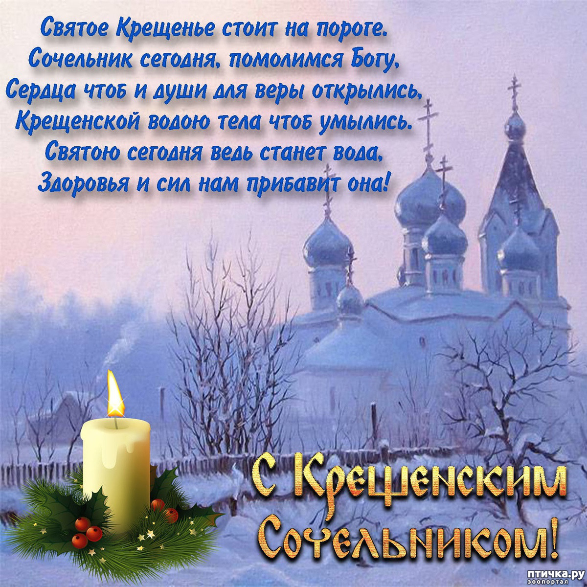 http://upforme.ru/uploads/000a/78/7a/526/878251.jpg